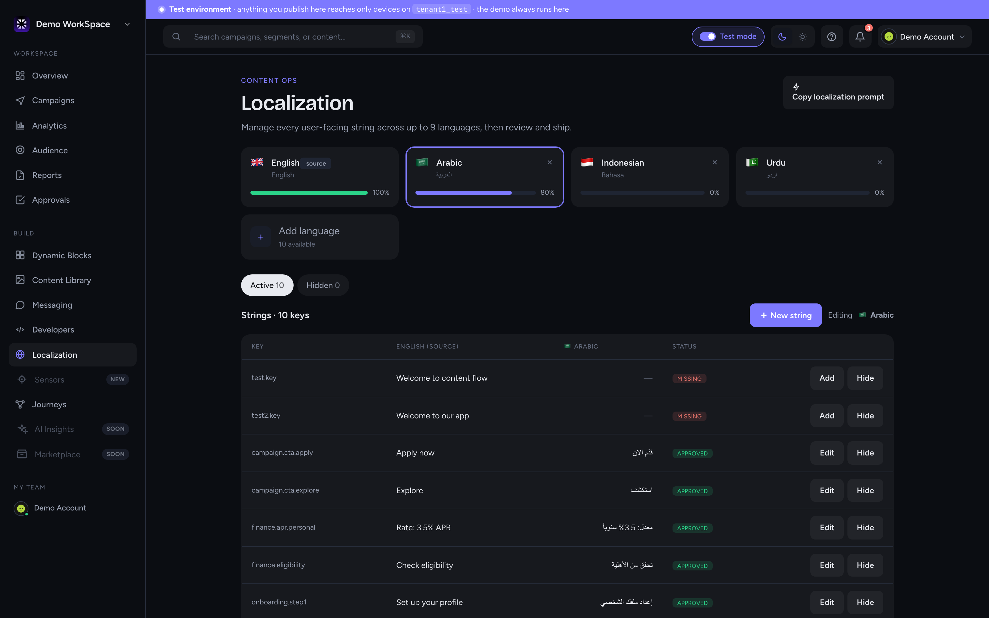 مساحة عمل Localization في ContentFlow، بالنصوص الإنجليزية المصدر وترجماتها العربية وحالة المراجعة.
